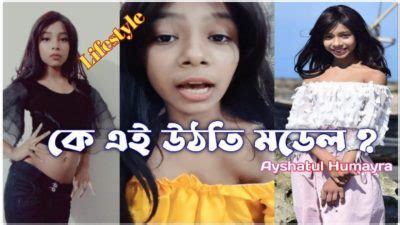 tulasi leaked video link|[Mega Link] 1GB Exclusive Desi Leaked Viral MMS Videos.